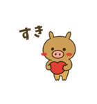 ウリ坊のほっこりスタンプ（個別スタンプ：11）