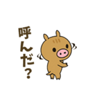 ウリ坊のほっこりスタンプ（個別スタンプ：17）