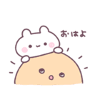 うさちゅん 2（個別スタンプ：1）