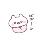うさちゅん 2（個別スタンプ：22）