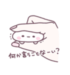 うさちゅん 2（個別スタンプ：23）