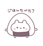 うさちゅん 2（個別スタンプ：25）