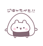うさちゅん 2（個別スタンプ：26）