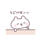 うさちゅん 2（個別スタンプ：28）