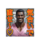 ※Dr.オネェの診察室（個別スタンプ：9）