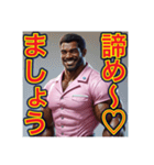 ※Dr.オネェの診察室（個別スタンプ：10）