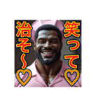 ※Dr.オネェの診察室（個別スタンプ：22）