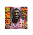 ※Dr.オネェの診察室（個別スタンプ：27）