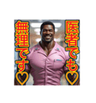 ※Dr.オネェの診察室（個別スタンプ：28）