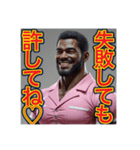 ※Dr.オネェの診察室（個別スタンプ：29）