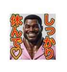 ※Dr.オネェの診察室（個別スタンプ：31）