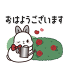 飛び出す♪大人可愛いうさぎレディ5（個別スタンプ：1）