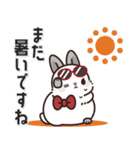 飛び出す♪大人可愛いうさぎレディ5（個別スタンプ：3）