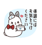 飛び出す♪大人可愛いうさぎレディ5（個別スタンプ：8）