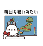 飛び出す♪大人可愛いうさぎレディ5（個別スタンプ：9）