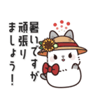 飛び出す♪大人可愛いうさぎレディ5（個別スタンプ：13）