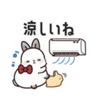 飛び出す♪大人可愛いうさぎレディ5（個別スタンプ：15）