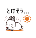 飛び出す♪大人可愛いうさぎレディ5（個別スタンプ：16）