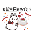 飛び出す♪大人可愛いうさぎレディ5（個別スタンプ：17）