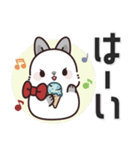 飛び出す♪大人可愛いうさぎレディ5（個別スタンプ：18）