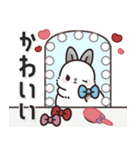 飛び出す♪大人可愛いうさぎレディ5（個別スタンプ：23）