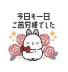 飛び出す♪大人可愛いうさぎレディ5（個別スタンプ：24）