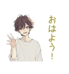 ゆるシャツ男子のミニマリスト生活（個別スタンプ：2）