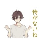 ゆるシャツ男子のミニマリスト生活（個別スタンプ：4）