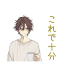 ゆるシャツ男子のミニマリスト生活（個別スタンプ：5）