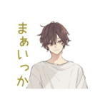 ゆるシャツ男子のミニマリスト生活（個別スタンプ：7）