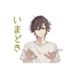 ゆるシャツ男子のミニマリスト生活（個別スタンプ：8）