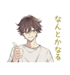 ゆるシャツ男子のミニマリスト生活（個別スタンプ：9）