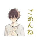 ゆるシャツ男子のミニマリスト生活（個別スタンプ：10）