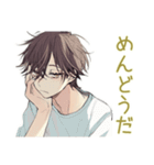 ゆるシャツ男子のミニマリスト生活（個別スタンプ：14）