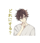 ゆるシャツ男子のミニマリスト生活（個別スタンプ：15）