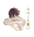 ゆるシャツ男子のミニマリスト生活（個別スタンプ：17）