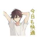 ゆるシャツ男子のミニマリスト生活（個別スタンプ：18）