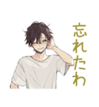 ゆるシャツ男子のミニマリスト生活（個別スタンプ：19）