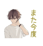 ゆるシャツ男子のミニマリスト生活（個別スタンプ：21）