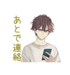ゆるシャツ男子のミニマリスト生活（個別スタンプ：22）