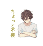 ゆるシャツ男子のミニマリスト生活（個別スタンプ：24）