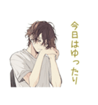 ゆるシャツ男子のミニマリスト生活（個別スタンプ：28）