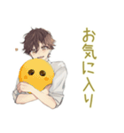 ゆるシャツ男子のミニマリスト生活（個別スタンプ：31）