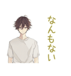 ゆるシャツ男子のミニマリスト生活（個別スタンプ：39）