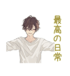ゆるシャツ男子のミニマリスト生活（個別スタンプ：40）