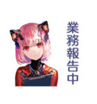 ポンコツロボ娘の業務報告★敬語（個別スタンプ：1）