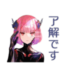 ポンコツロボ娘の業務報告★敬語（個別スタンプ：7）