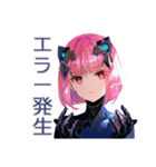 ポンコツロボ娘の業務報告★敬語（個別スタンプ：11）