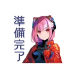 ポンコツロボ娘の業務報告★敬語（個別スタンプ：12）