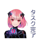 ポンコツロボ娘の業務報告★敬語（個別スタンプ：13）